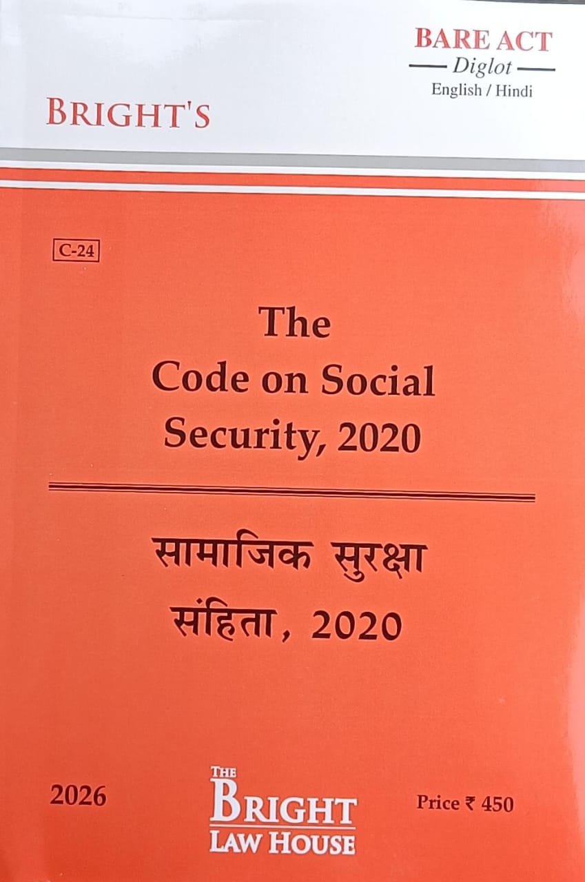 Code on Social Security, 2020 / Samajik Suraksha Sanhita, 2020 (English/Hindi) (Diglot) [Bare Act] 